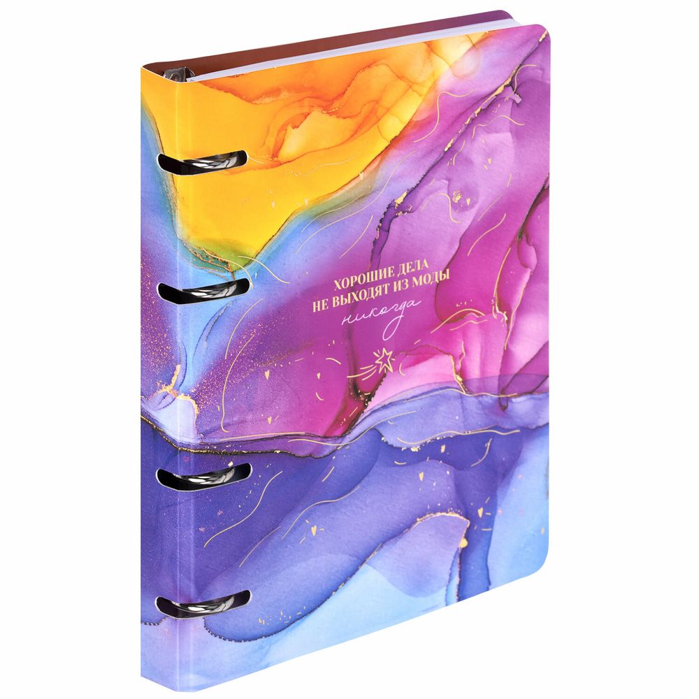 Тетрадь на кольцах А5 160х212 мм, 120 листов, картон, фольга, клетка, BRAUBERG, "Liquid art"