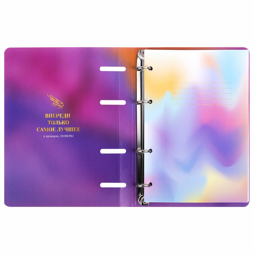 Тетрадь на кольцах А5 160х212 мм, 120 листов, картон, фольга, клетка, BRAUBERG, "Liquid art"