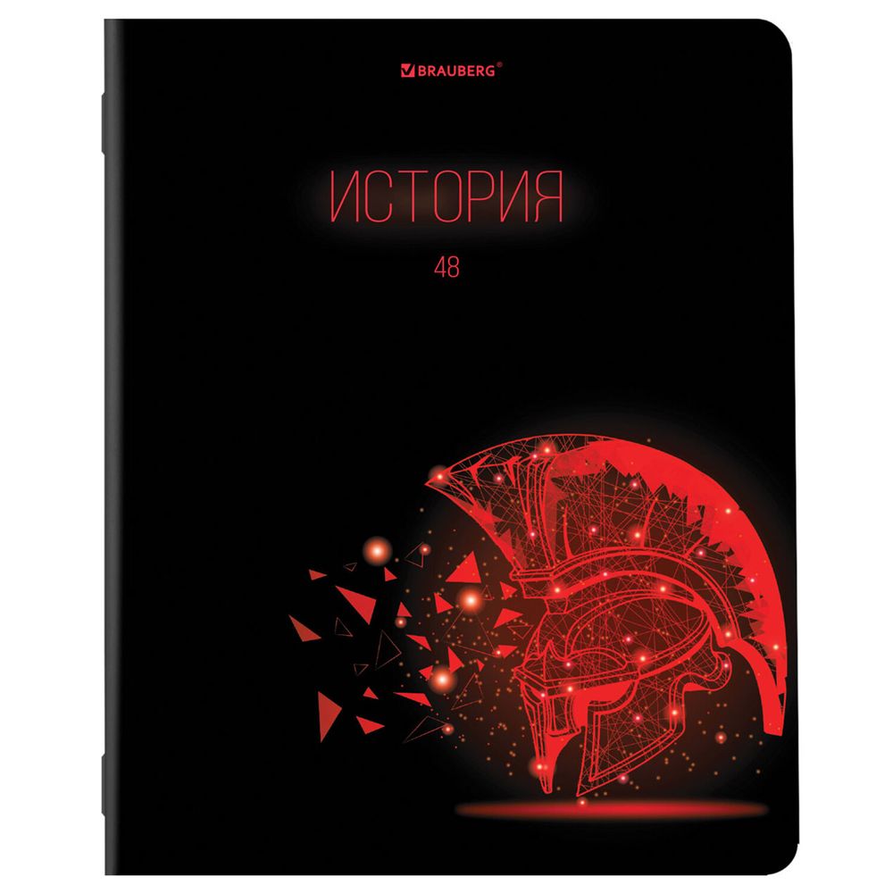 Тетради предметные, КОМПЛЕКТ 12 ПРЕДМЕТОВ, 48 листов, глянцевый УФ-лак, BRAUBERG, "DARK"