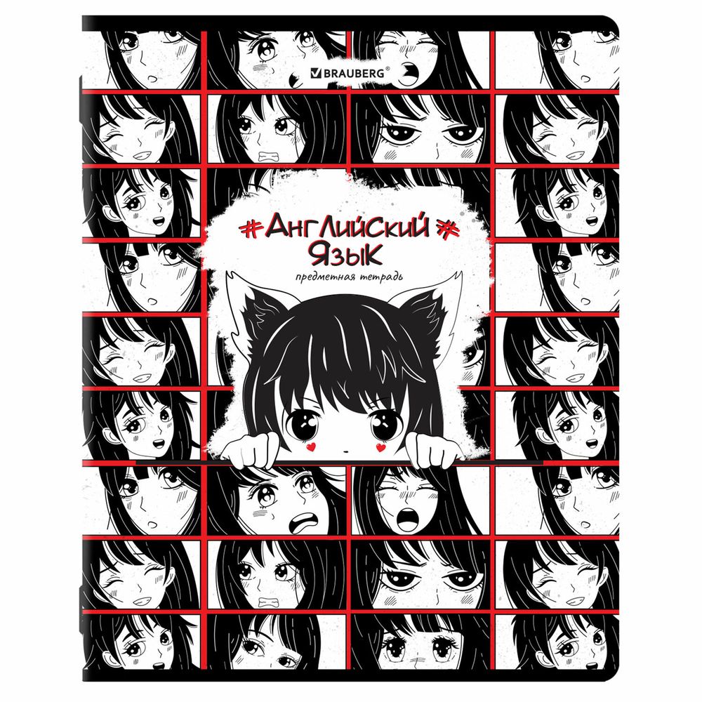 Тетради предметные, КОМПЛЕКТ 12 ПРЕДМЕТОВ, 48 л., глянцевый УФ-лак, BRAUBERG, "ANIME"