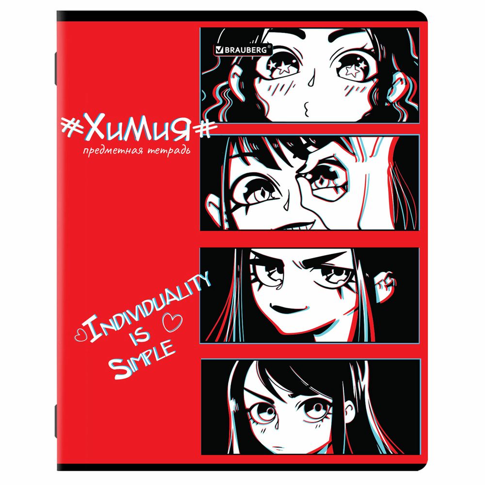 Тетради предметные, КОМПЛЕКТ 12 ПРЕДМЕТОВ, 48 л., глянцевый УФ-лак, BRAUBERG, "ANIME"