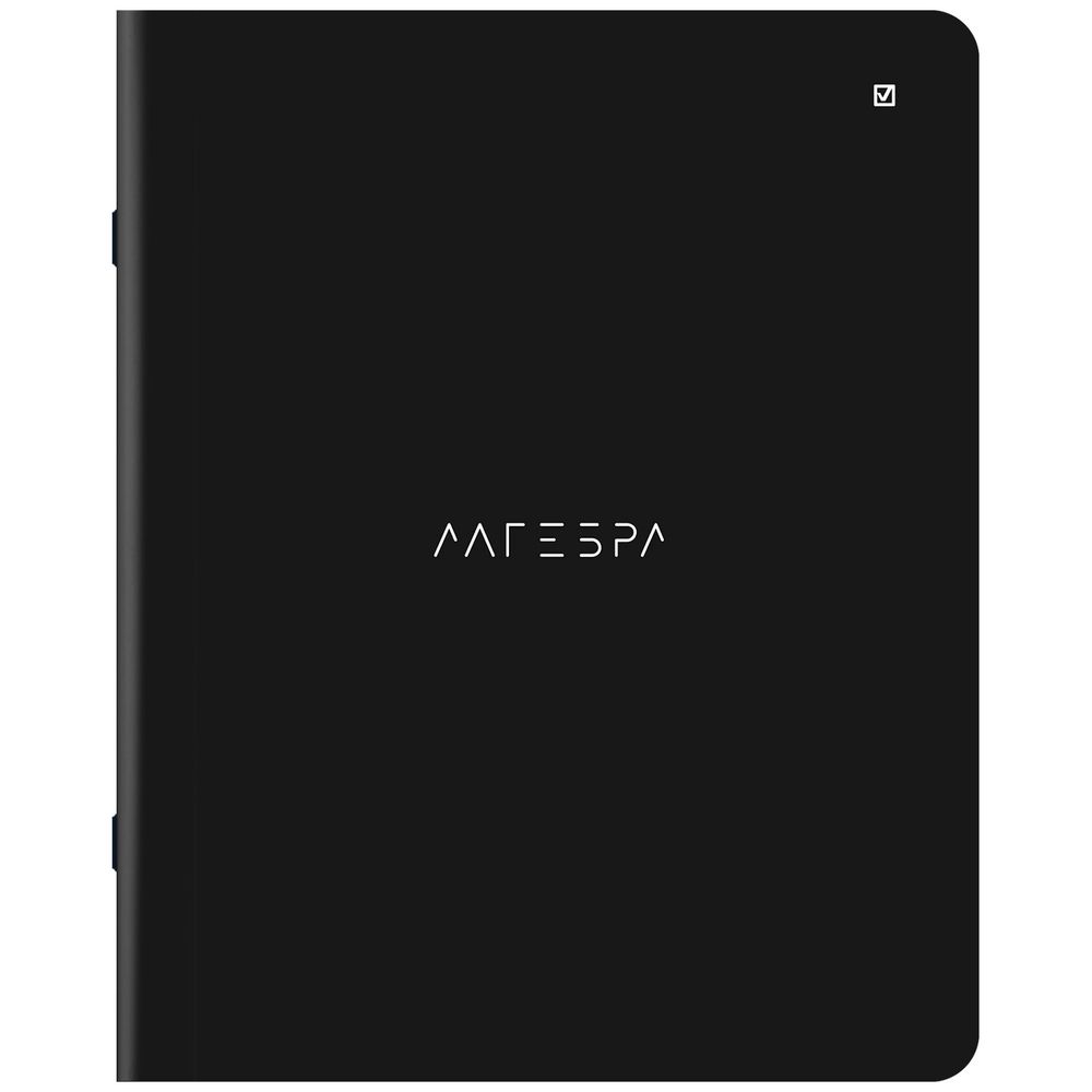 Тетради предметные, КОМПЛЕКТ 12 ПРЕДМЕТОВ, 48 л., матовая ламинация, BRAUBERG, "MINIMAL"