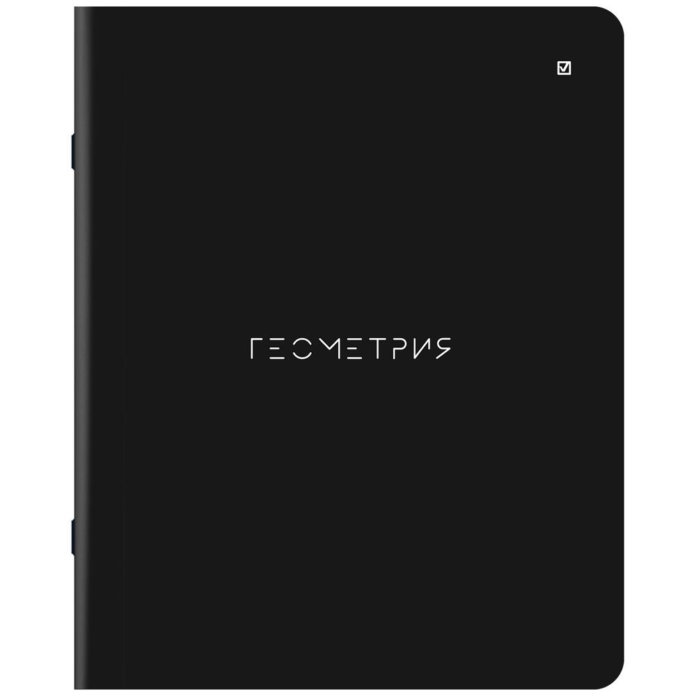 Тетради предметные, КОМПЛЕКТ 12 ПРЕДМЕТОВ, 48 л., матовая ламинация, BRAUBERG, "MINIMAL"