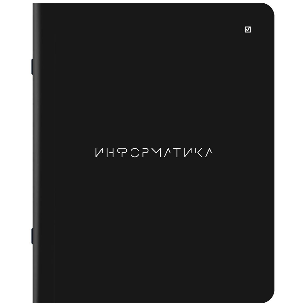 Тетради предметные, КОМПЛЕКТ 12 ПРЕДМЕТОВ, 48 л., матовая ламинация, BRAUBERG, "MINIMAL"