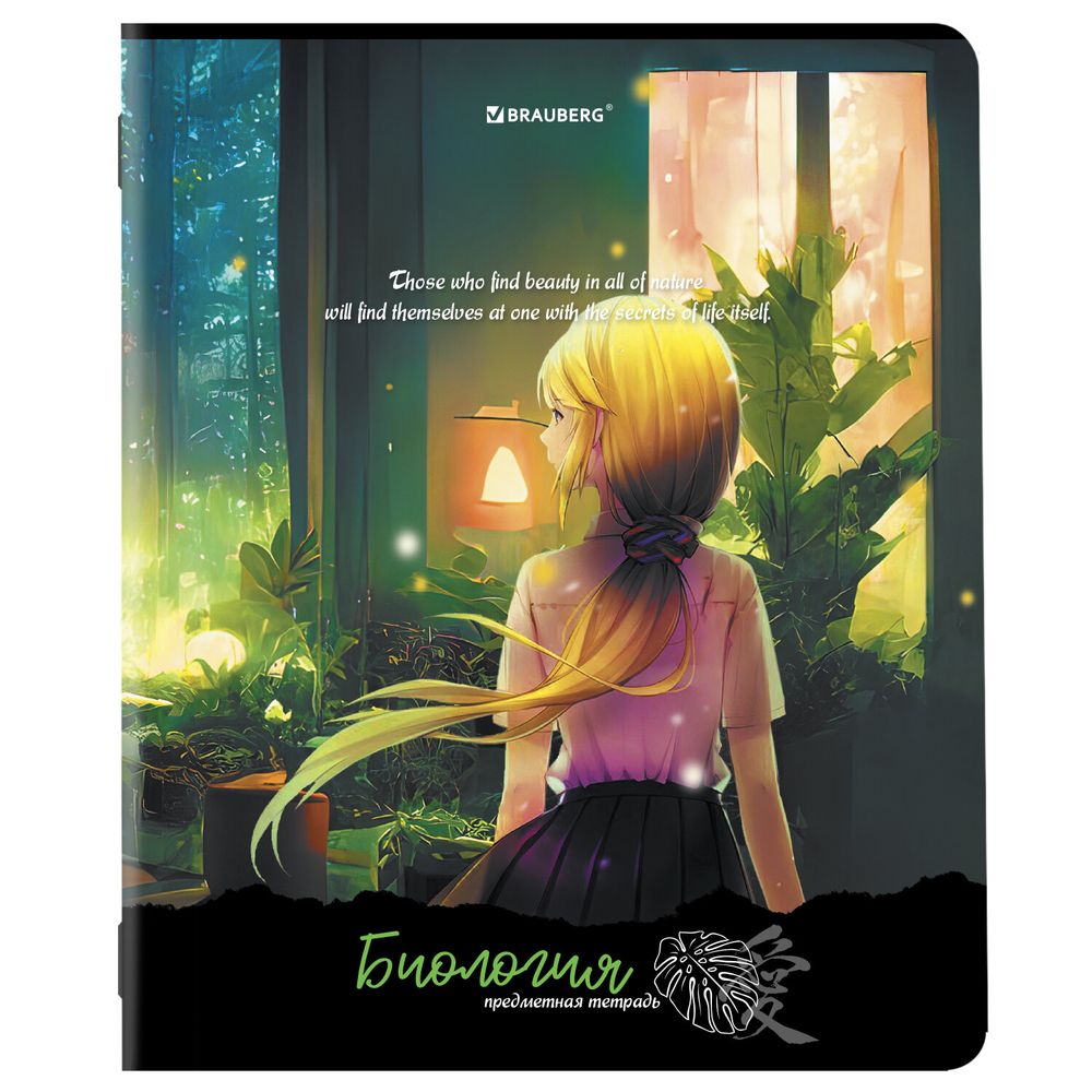 Тетради предметные, КОМПЛЕКТ 12 ПРЕДМЕТОВ, 48 л., матовая ламинация, BRAUBERG, "ANIME GIRLS"