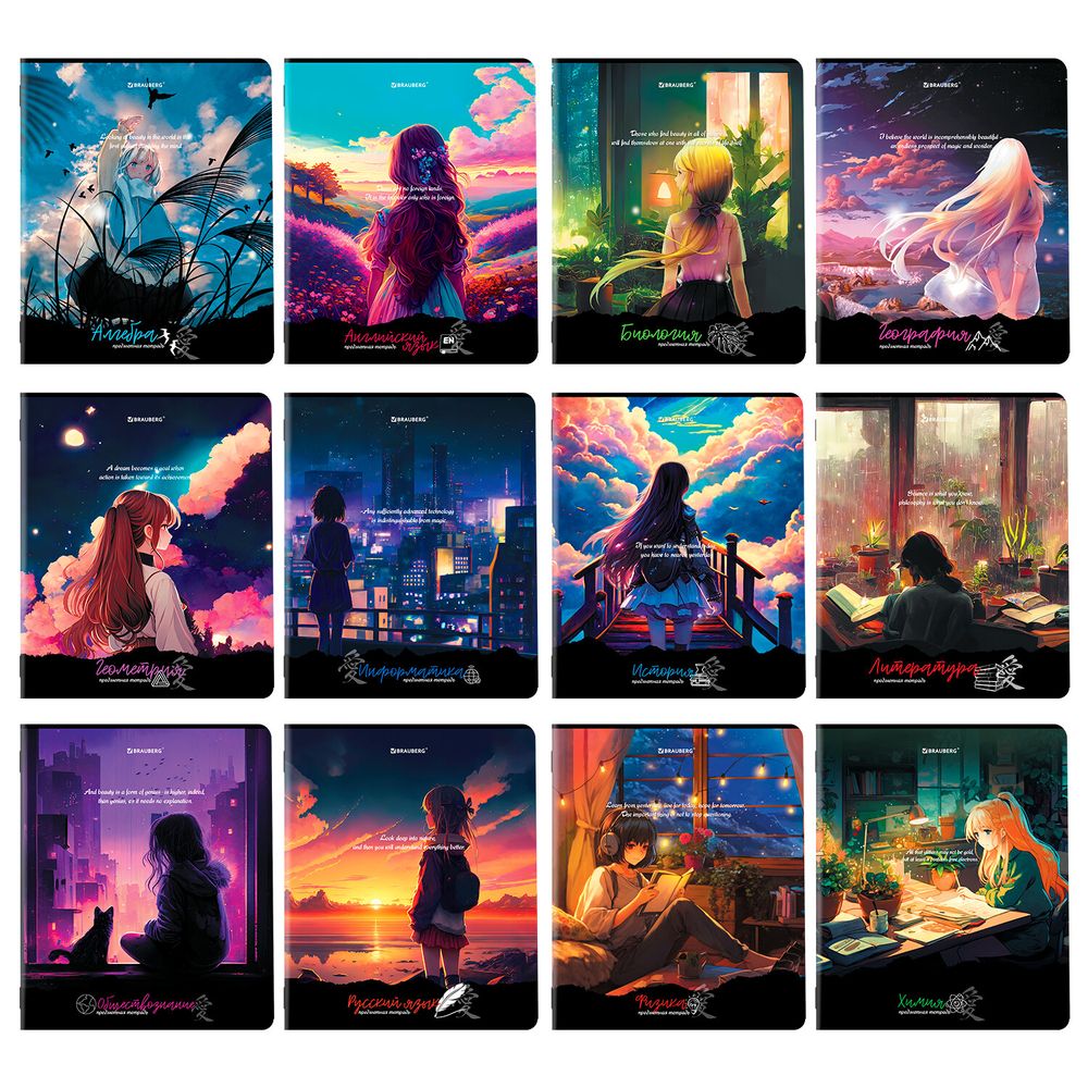 Тетради предметные, КОМПЛЕКТ 12 ПРЕДМЕТОВ, 48 л., матовая ламинация, BRAUBERG, "ANIME GIRLS"