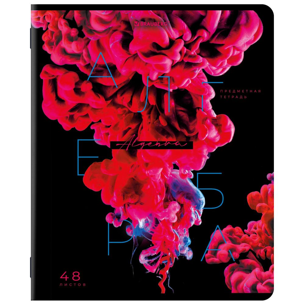 Тетради предметные, КОМПЛЕКТ 12 ПРЕДМЕТОВ, 48 л., глянцевый УФ-лак, BRAUBERG, "PIGMENT"