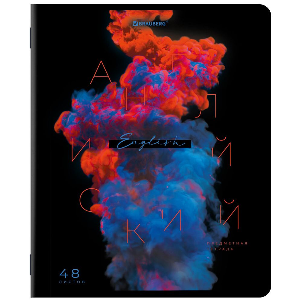 Тетради предметные, КОМПЛЕКТ 12 ПРЕДМЕТОВ, 48 л., глянцевый УФ-лак, BRAUBERG, "PIGMENT"