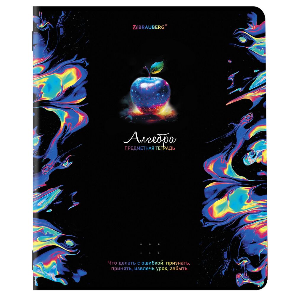 Тетради предметные, КОМПЛЕКТ 12 ПРЕДМЕТОВ, 48 л., глянцевый УФ-лак, BRAUBERG, "BLUR"