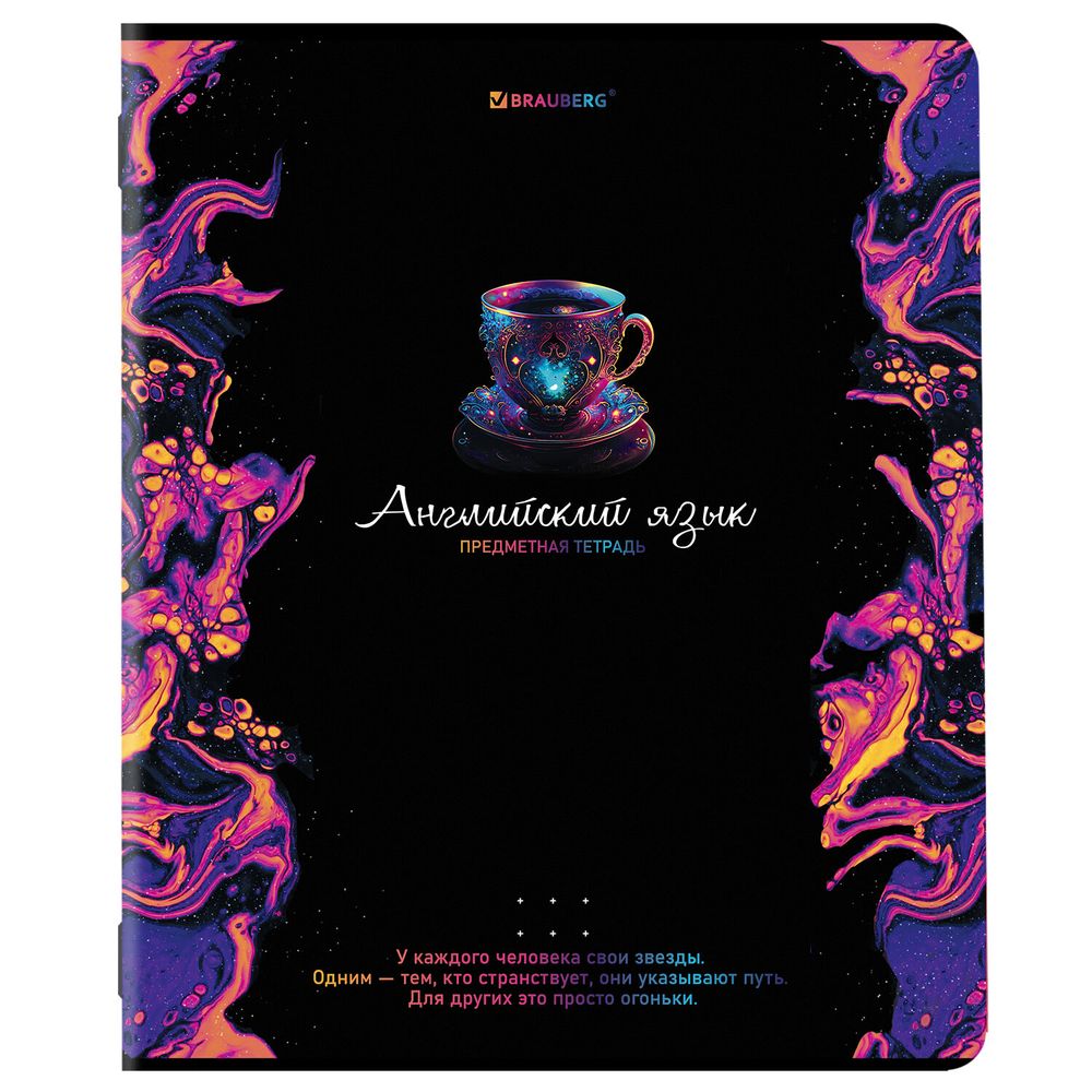 Тетради предметные, КОМПЛЕКТ 12 ПРЕДМЕТОВ, 48 л., глянцевый УФ-лак, BRAUBERG, "BLUR"