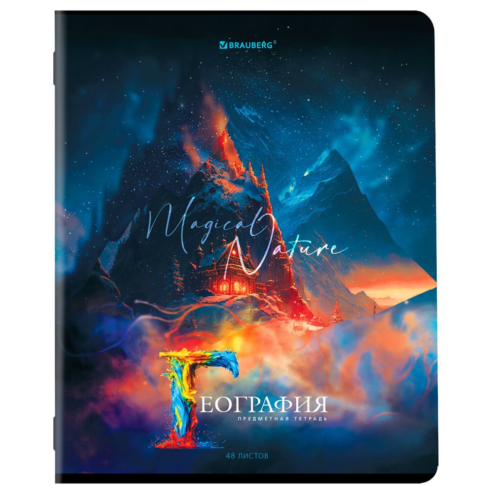 Тетради предметные, КОМПЛЕКТ 12 ПРЕДМЕТОВ, 48 л., глянцевый УФ-лак, BRAUBERG, "DREAM WORLD"
