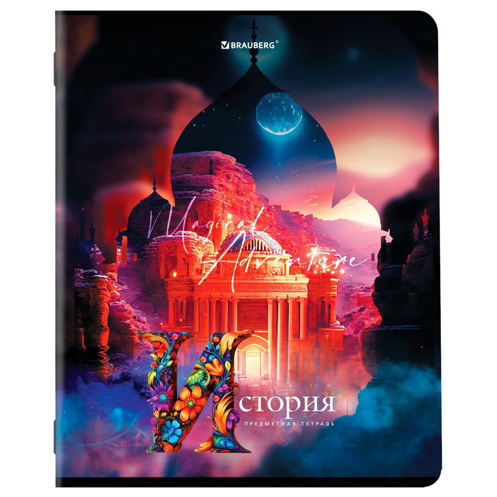 Тетради предметные, КОМПЛЕКТ 12 ПРЕДМЕТОВ, 48 л., глянцевый УФ-лак, BRAUBERG, "DREAM WORLD"