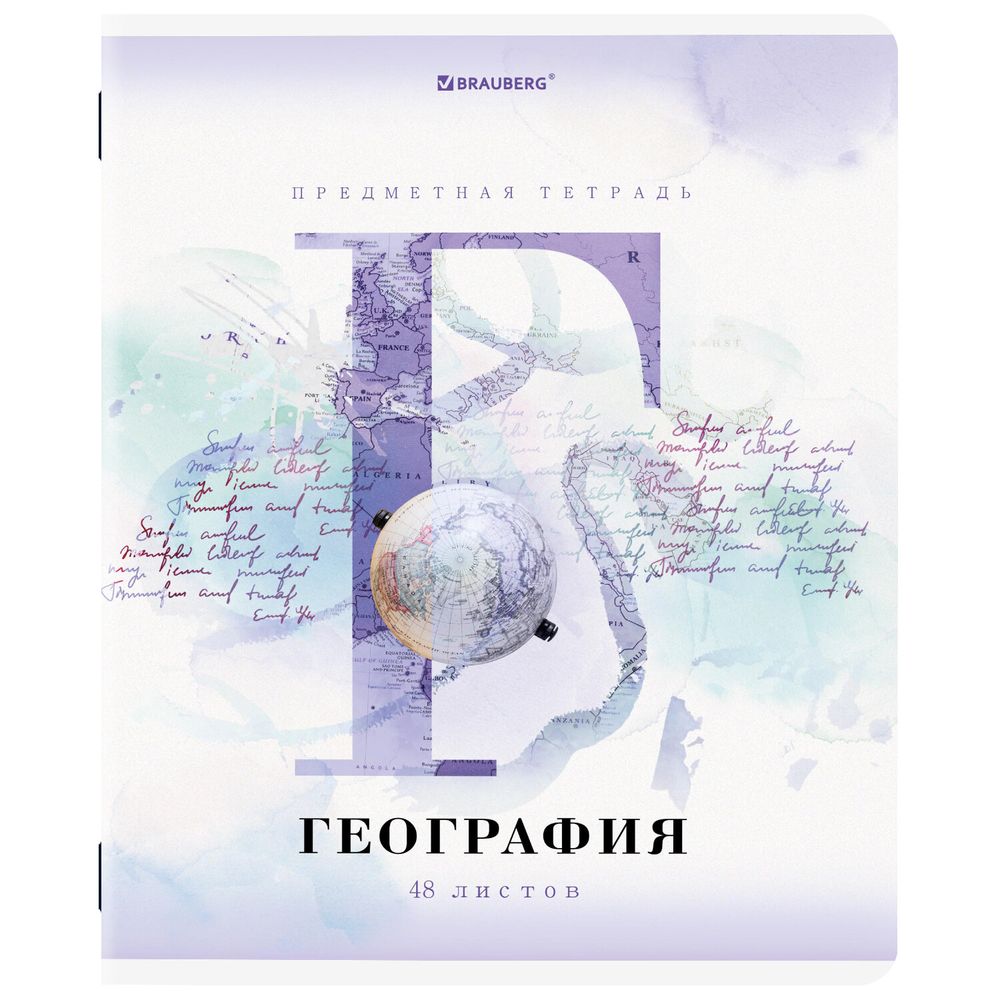 Тетради предметные, КОМПЛЕКТ 12 ПРЕДМЕТОВ, 48 л., матовая ламинация, лак, BRAUBERG, "CALM"