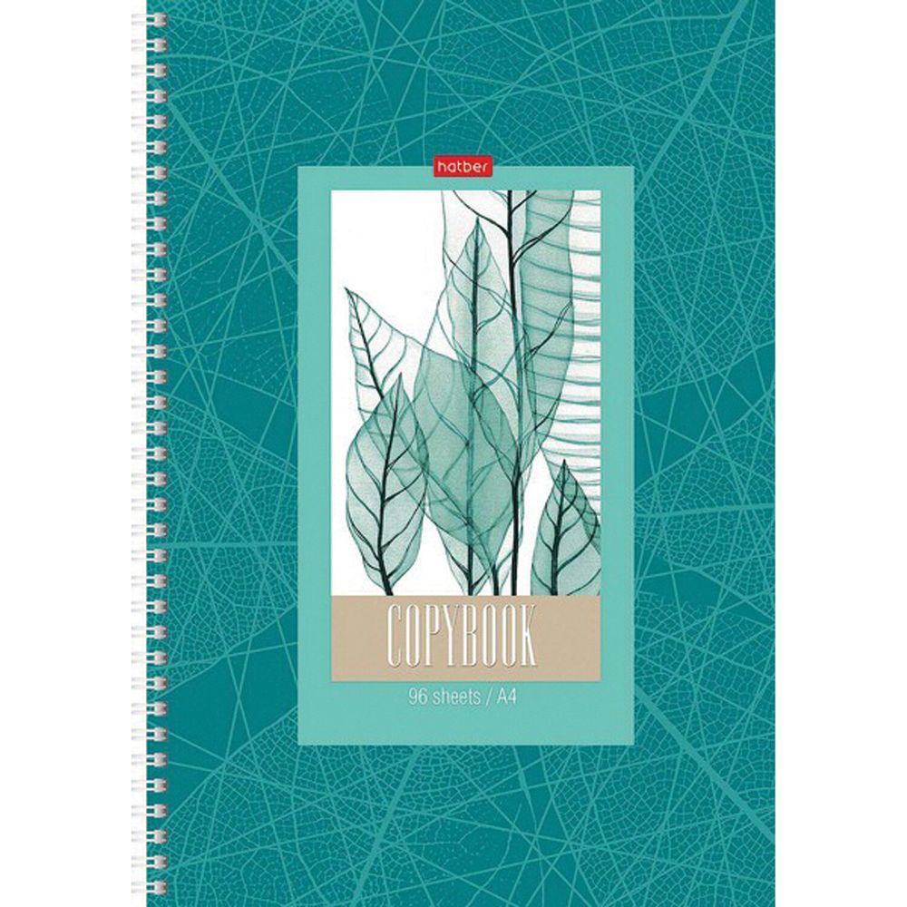 Тетрадь А4, 96 л., HATBER, гребень, клетка, обложка картон, "Ассорти" (4 вида в спайке)