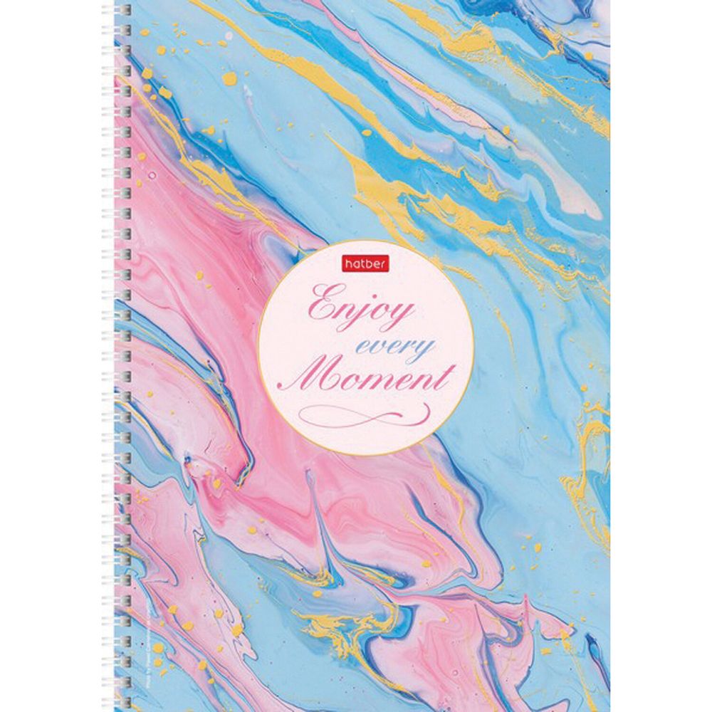 Тетрадь А4, 96 л., HATBER, гребень, клетка, обложка картон, "Ассорти" (4 вида в спайке)