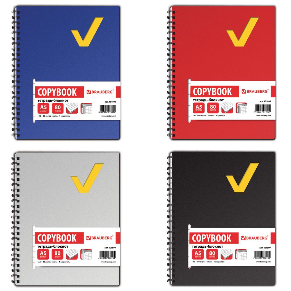 Тетрадь-блокнот 80 л., А5, 160х207 мм, BRAUBERG, клетка, гребень, обложка пластиковая, 1 разделитель, "Tag"