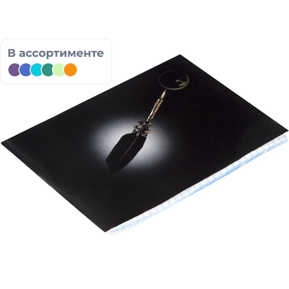 Блокнот 32л, А6, клетка, скрепка, ATTACHE, карт. обложка