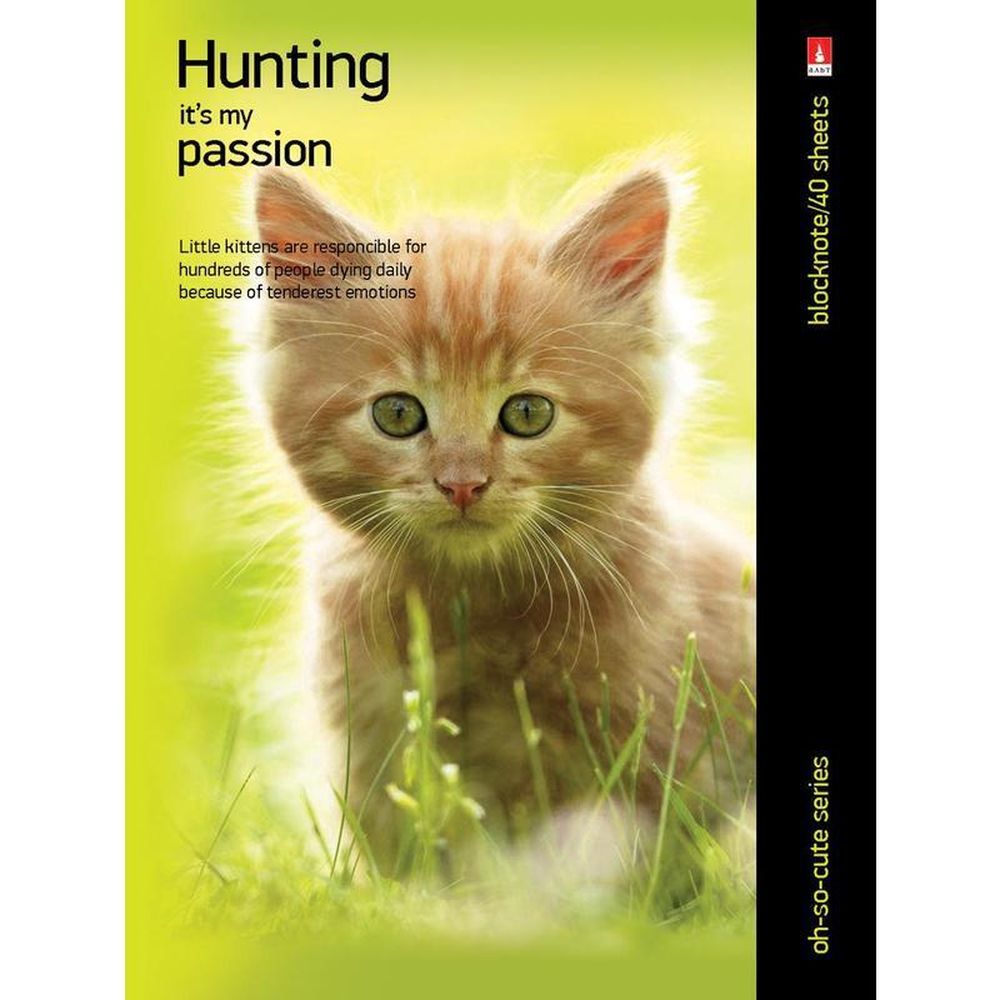 Блокнот 40л, А6, клетка, скрепка, Альт