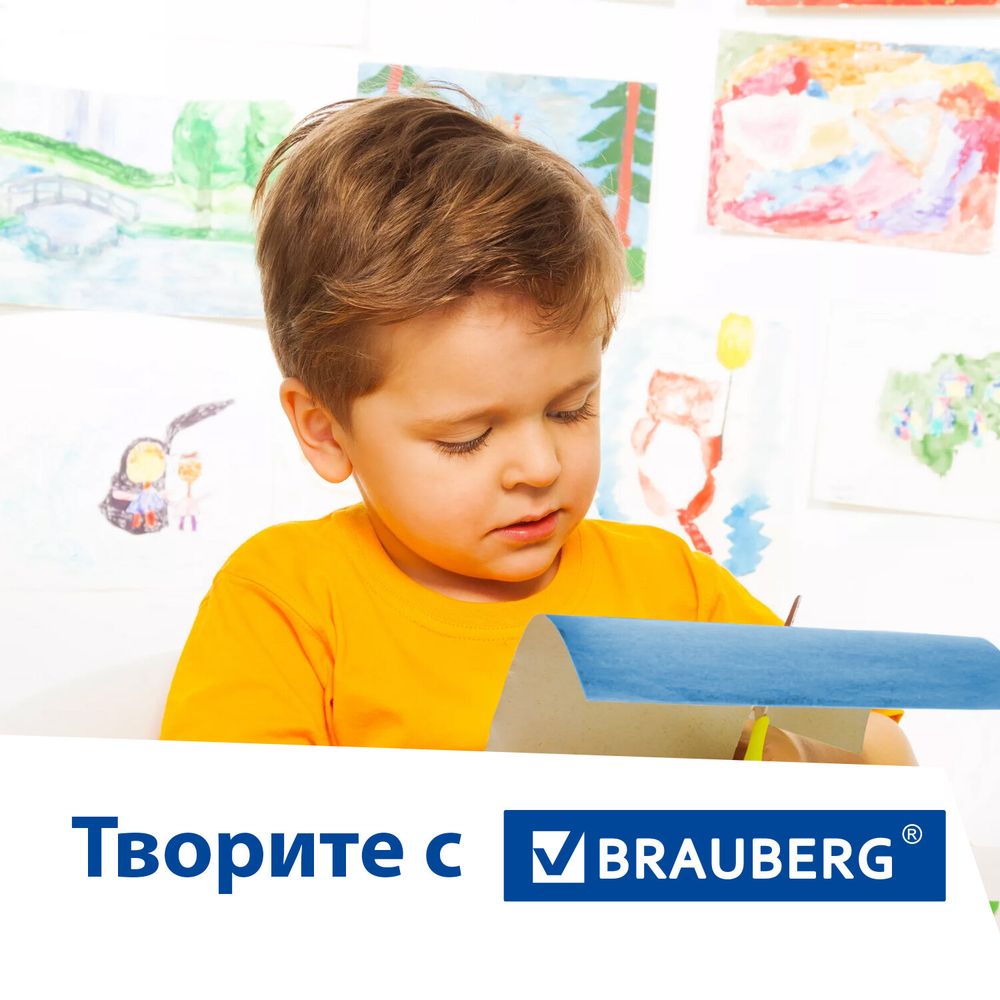 Картон цветной А4 немелованный, 50 листов 10 цветов, склейка, BRAUBERG, 200х290 мм