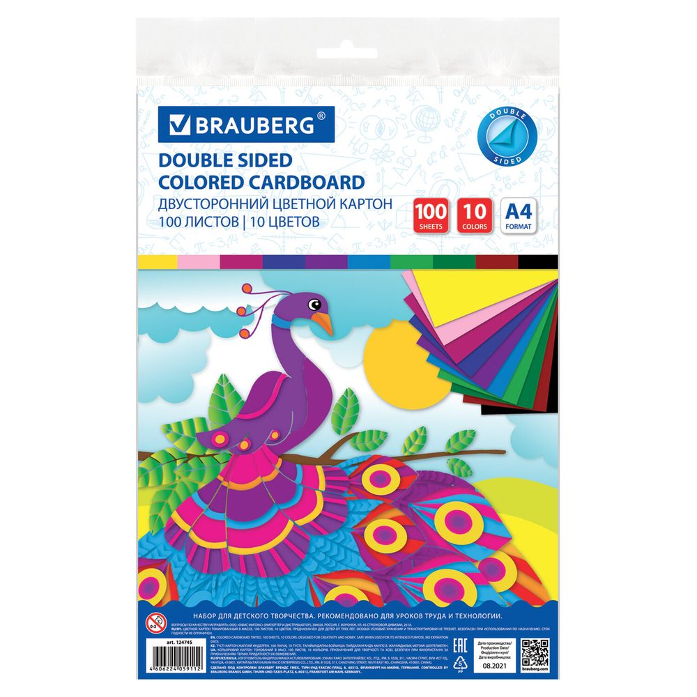 Картон цветной А4 ТОНИРОВАННЫЙ В МАССЕ, 100 листов 10 цветов, 220 г/м2, BRAUBERG