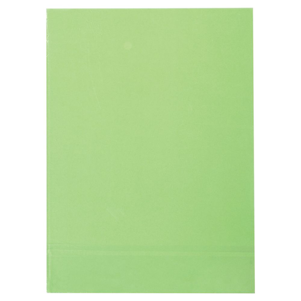 Картон цветной А4 ТОНИРОВАННЫЙ В МАССЕ, 50 листов, ЗЕЛЕНЫЙ, 220 г/м2, BRAUBERG