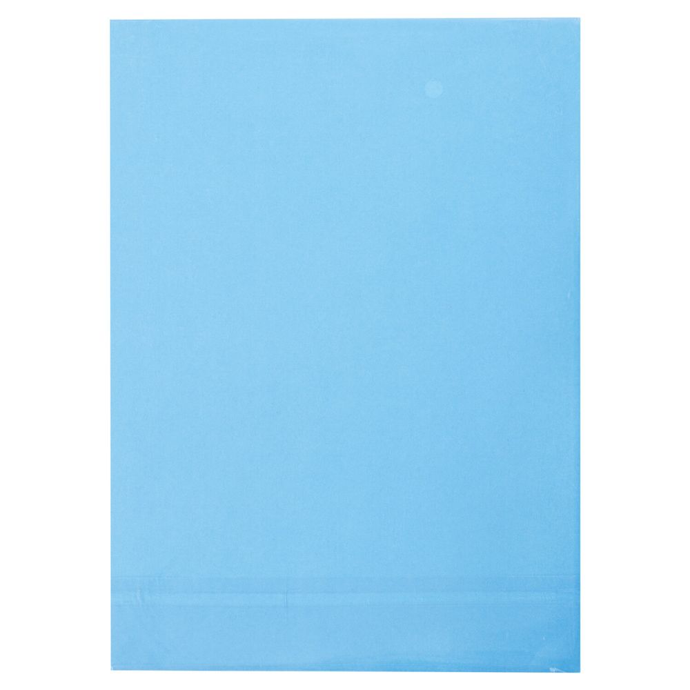 Картон цветной А4 ТОНИРОВАННЫЙ В МАССЕ, 50 листов, СИНИЙ, 220 г/м2, BRAUBERG