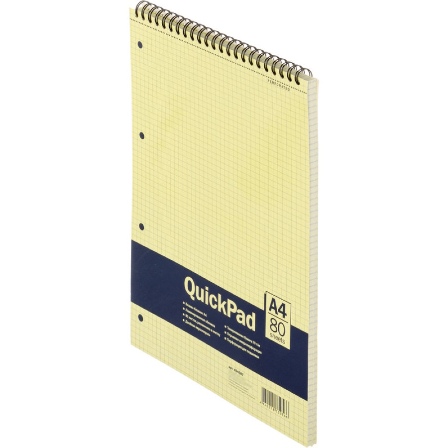 Блокнот 80л, А4, кл, спираль, QuickPad, желтые страницы с перфорацией 