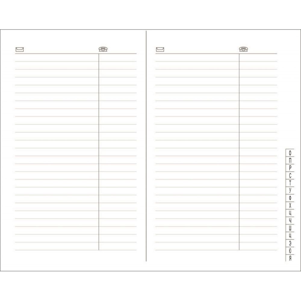 Алфавитная книга А5, 130х200, ATTACHE Вива, 96л, к/з, бордо