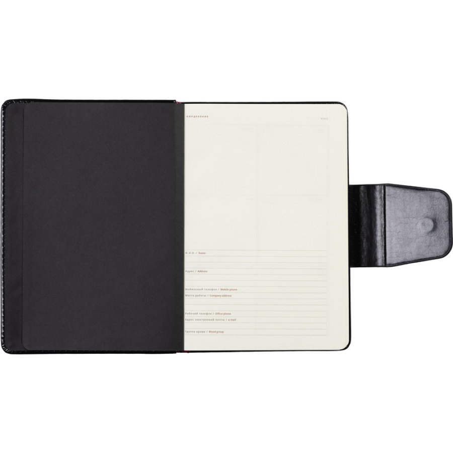 Ежедневник A5,160 л. PRESTIGE черный, 3-352/01