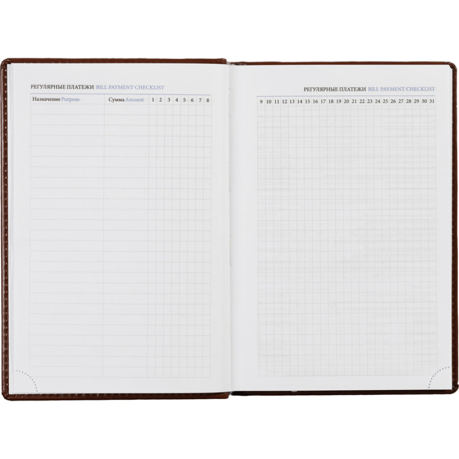 Ежедневник недатированный, коричн, А5, 148x218, 352стр, Agenda