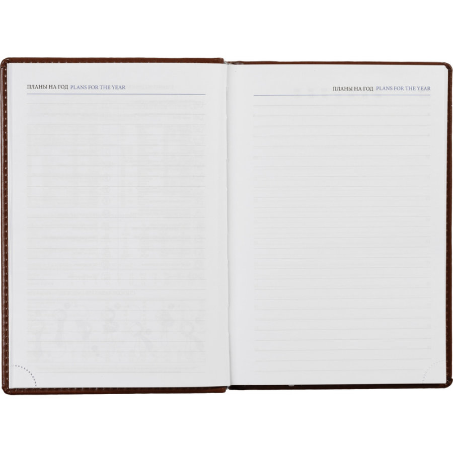 Ежедневник недатированный, коричн, А5, 148x218, 352стр, Agenda