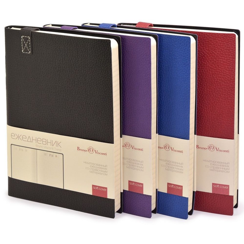 Ежедневник недатированный, A5, 136 л., 147Х214мм TREND (СИНИЙ)