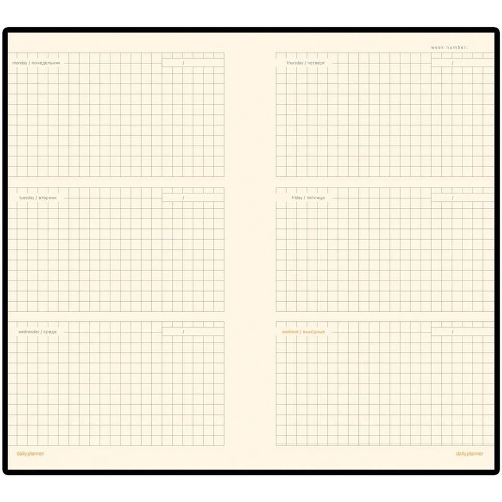 Еженедельник А6 METROPOL (ЧЕРНЫЙ) 