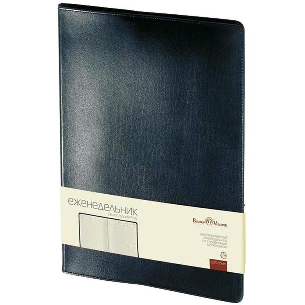 Еженедельник недатированный, синий, A4, 222х302мм, 128 стр., Br.V.PROFY