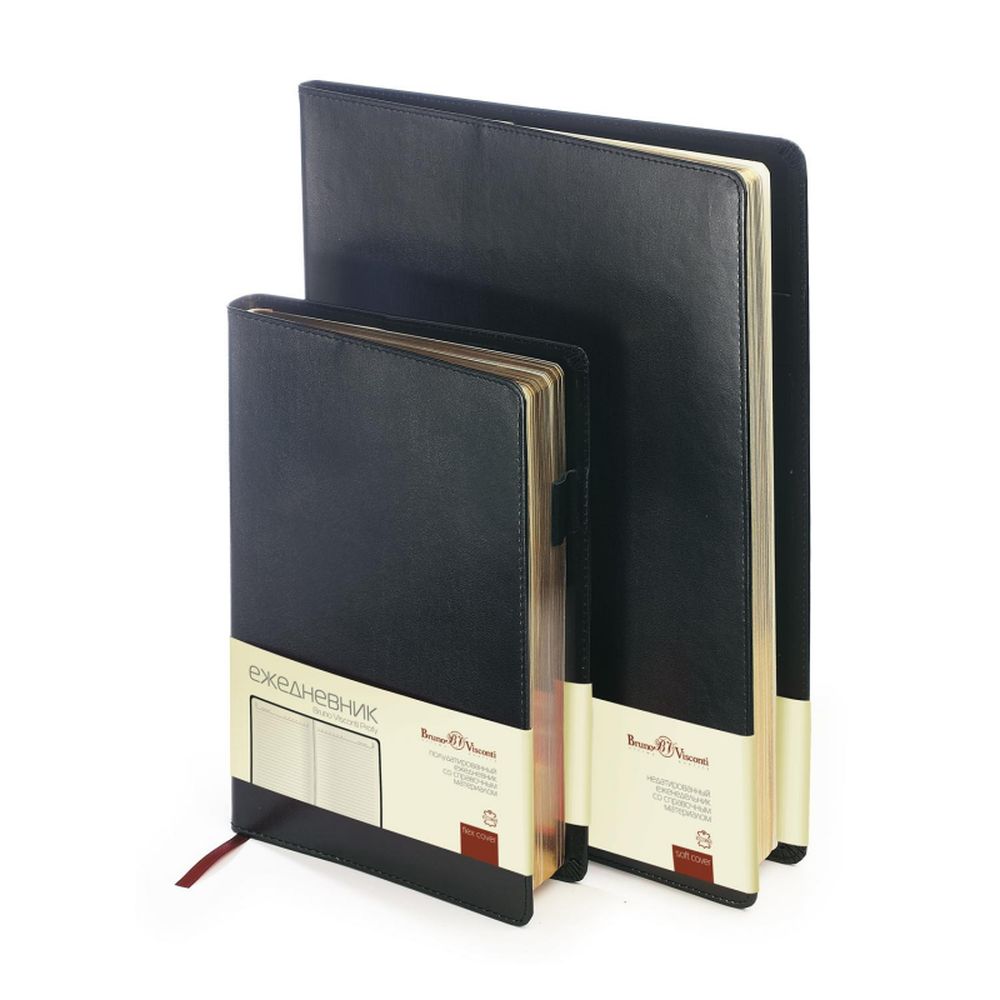 Еженедельник недатированный, синий, A4, 222х302мм, 128 стр., Br.V.PROFY