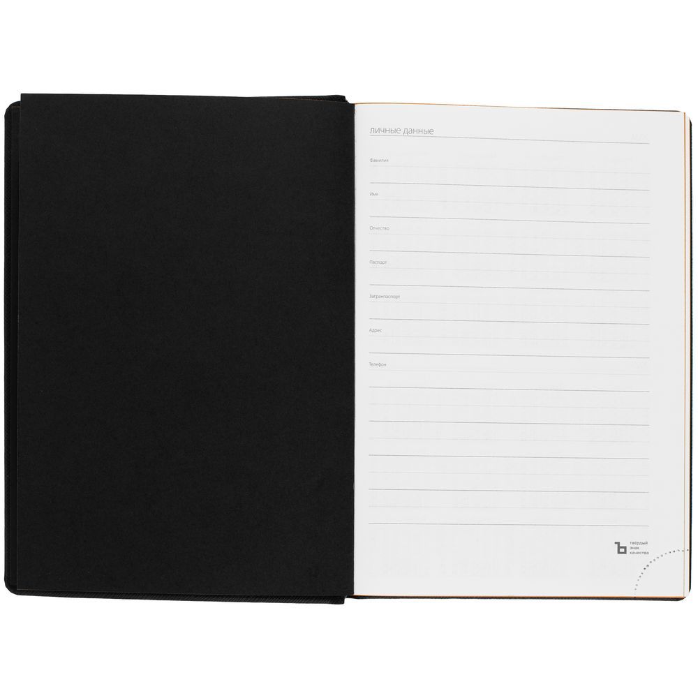 Ежедневник Mobile, недатированный, черный, оранжевый