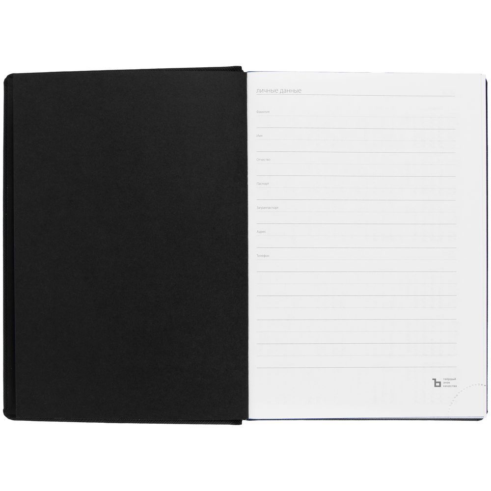 Ежедневник Mobile, недатированный, черный, синий