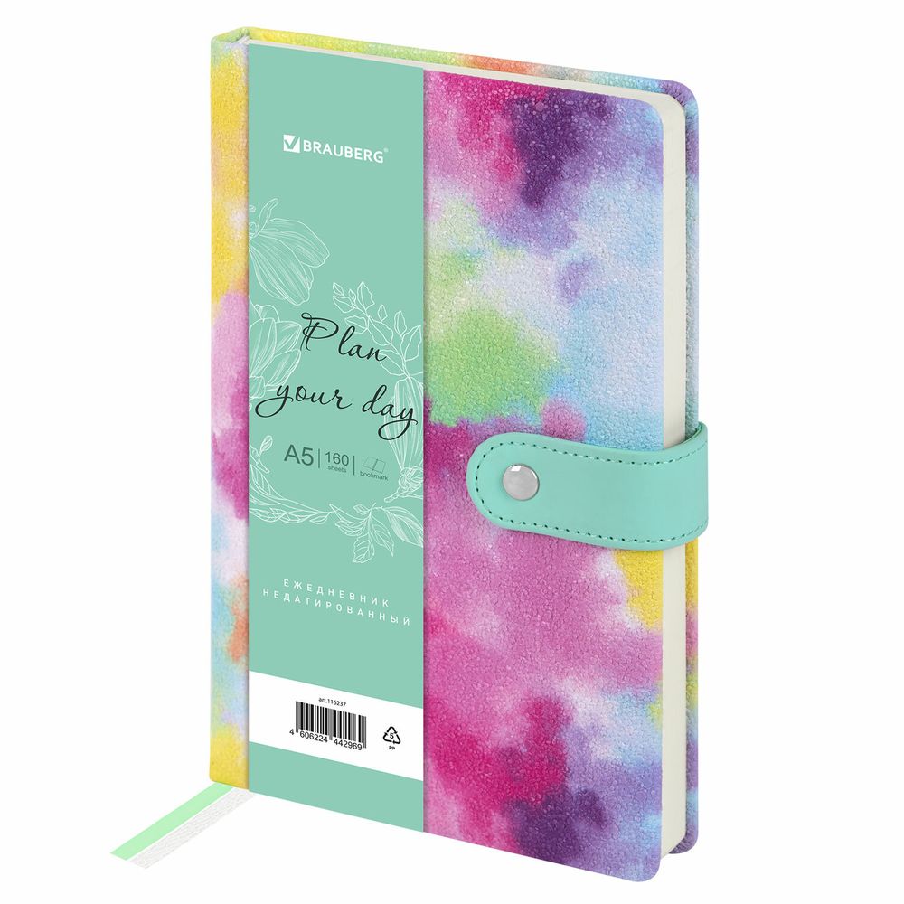 Ежедневник недатированный А5 138х213 мм BRAUBERG "Nebula", под кожу, застежка, 160 л., зелёный микс
