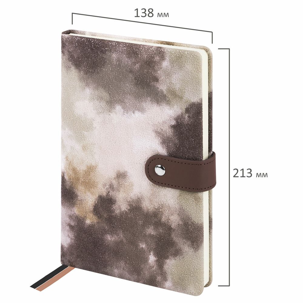 Ежедневник недатированный А5 138х213 мм BRAUBERG "Nebula", под кожу, застежка, 160 л., коричневый
