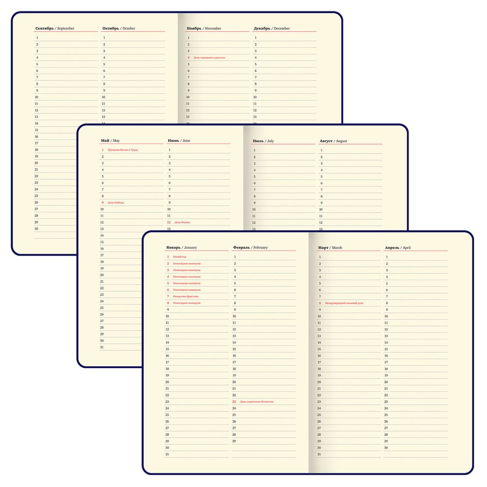 Ежедневник недатированный А5 138х213мм BRAUBERG Nebula, под кожу, застежка 160л, синий микс