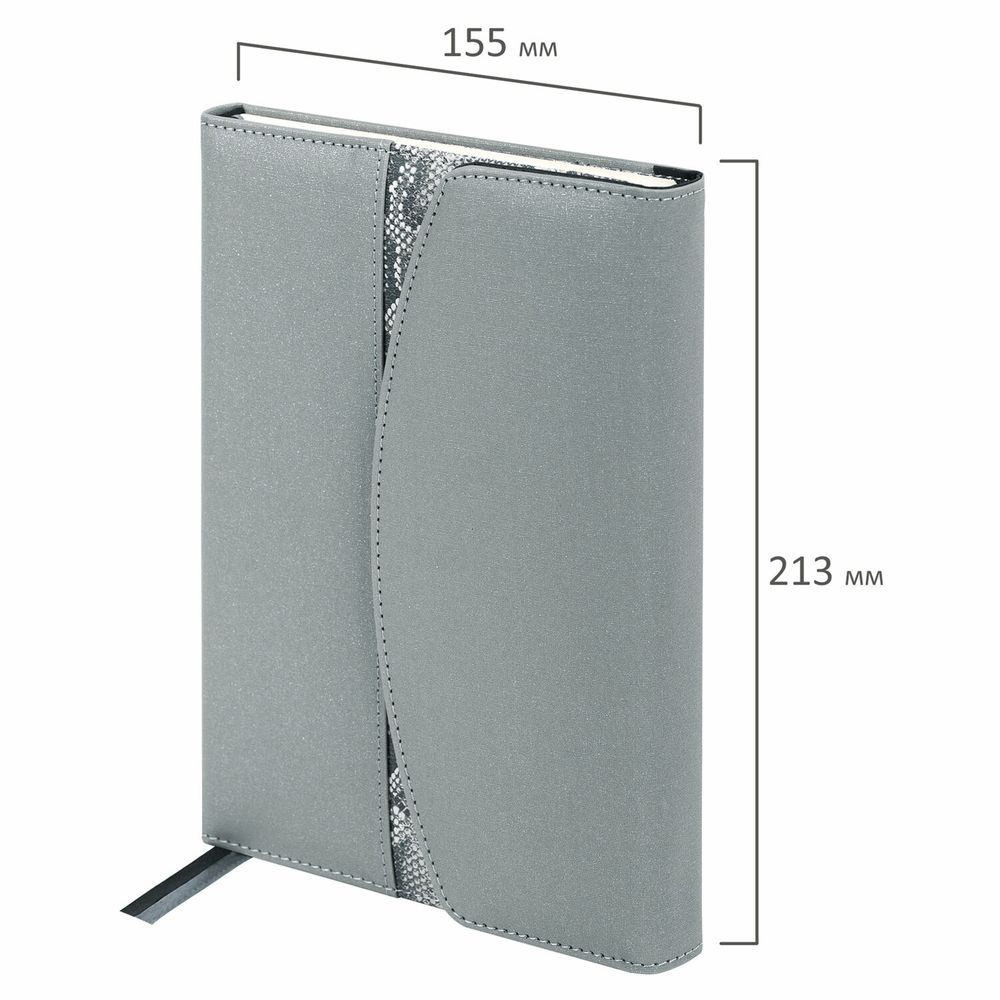 Ежедневник недатированный А5 155х213 мм BRAUBERG "Wild", под кожу, магнит, 160 л., SNAKE, серый