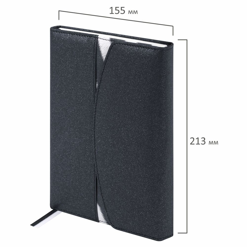 Ежедневник недатированный А5 155х213 мм BRAUBERG "Wild", под кожу, магнит, 160 л., ZEBRA, черный