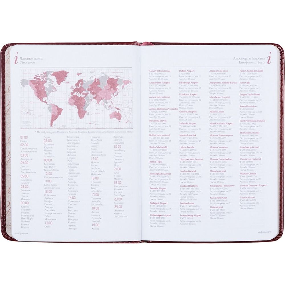 Ежедневник недатированный  A6+, 136л, SIDNEY NEBRASKA бордовый