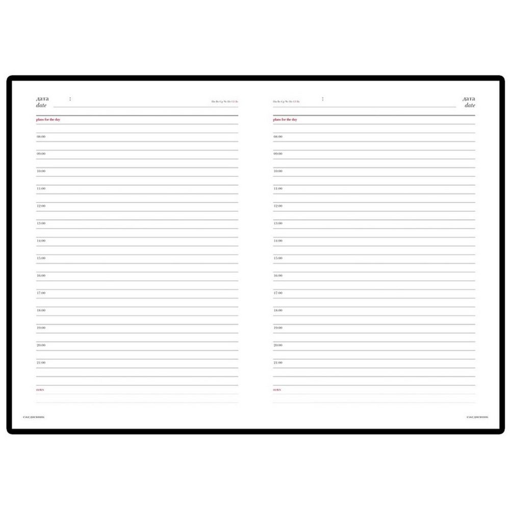 Ежедневник недатированный А5+, 136л, VELVET сиреневый