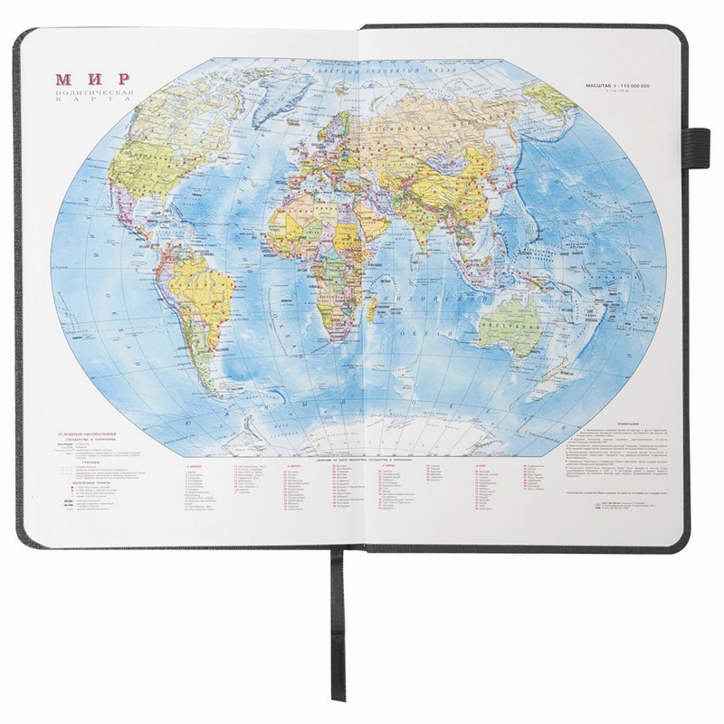 Ежедневник недатированный А5 138x213 мм BRAUBERG "Finest" под кожу, резинка, 136 л., черный