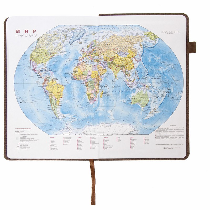 Ежедневник недатированный А5 138x213 мм BRAUBERG "Finest" под кожу, резинка, 136 л., коричневый