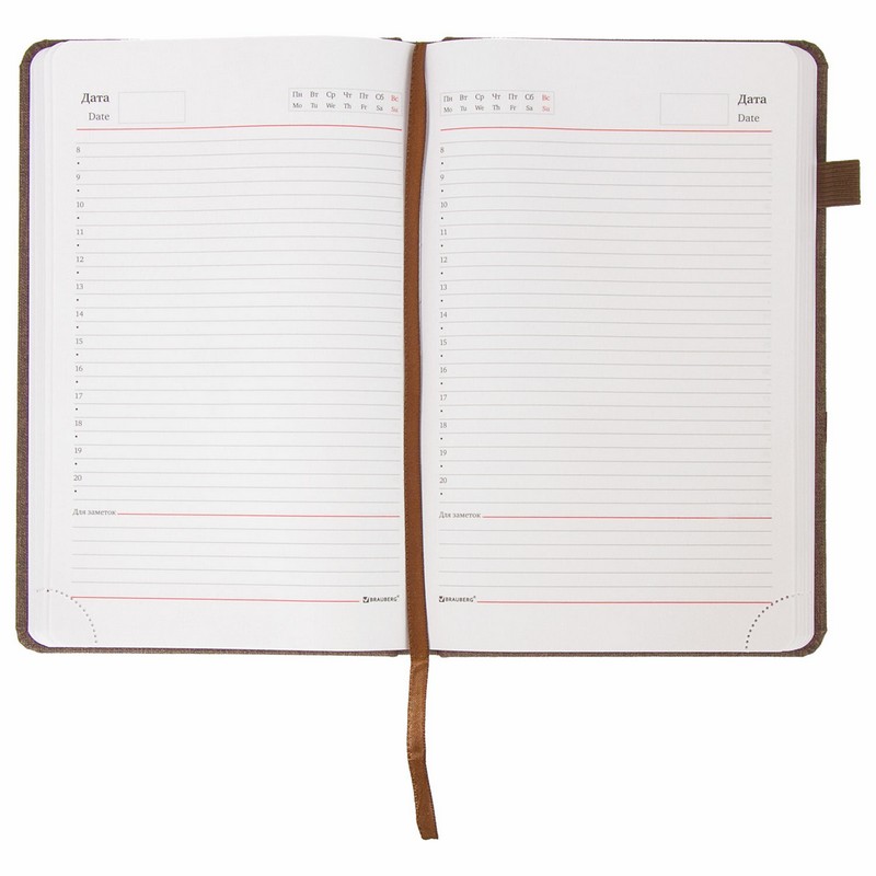 Ежедневник недатированный А5 138x213 мм BRAUBERG "Finest" под кожу, резинка, 136 л., коричневый