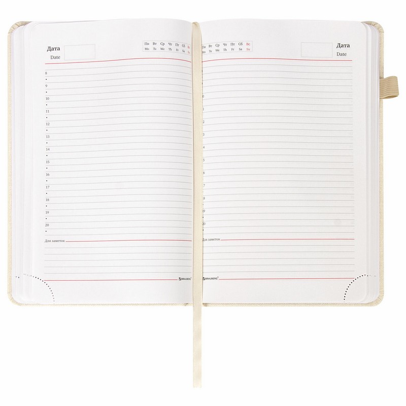 Ежедневник недатированный А5 138x213 мм BRAUBERG "Finest" под кожу, резинка, 136 л., бежевый