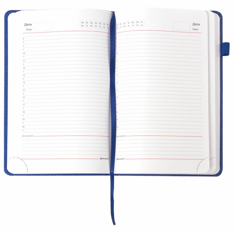 Ежедневник недатированный А5 138x213 мм BRAUBERG "Finest" под кожу, резинка, 136 л., синий