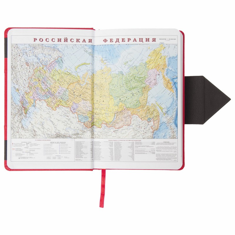 Ежедневник недатированный А5 138x213 мм BRAUBERG "Waves" под кожу, застежка 160 л., красный/черный